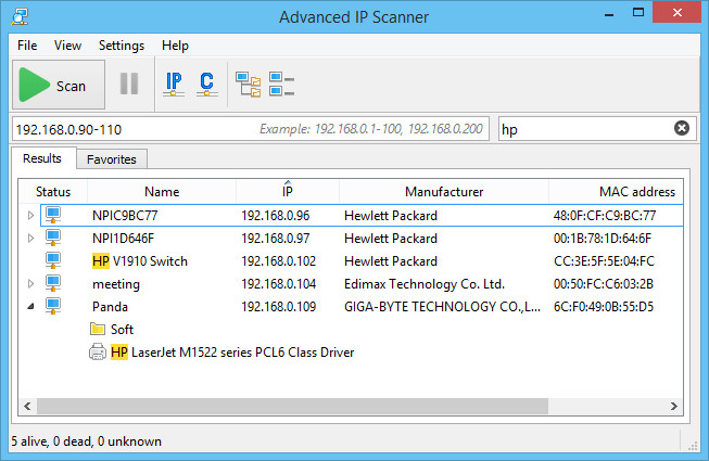 Advanced IP Scanner network testing tool interface Advanced IP Scanner network testing tool interface