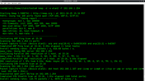 Nmap network testing tool interface Nmap network testing tool interface